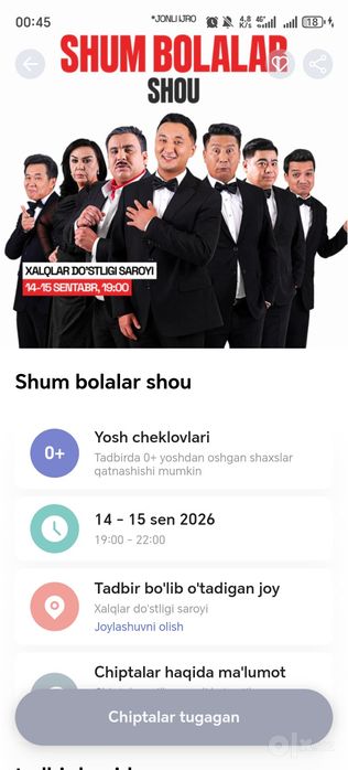 Shum bolalar Shou ga 2 ta bilet bor