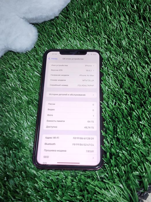 Iphone 14 Pro Max qilingan XSMAX bor holati ajoyib qiziqishda qoyilgan