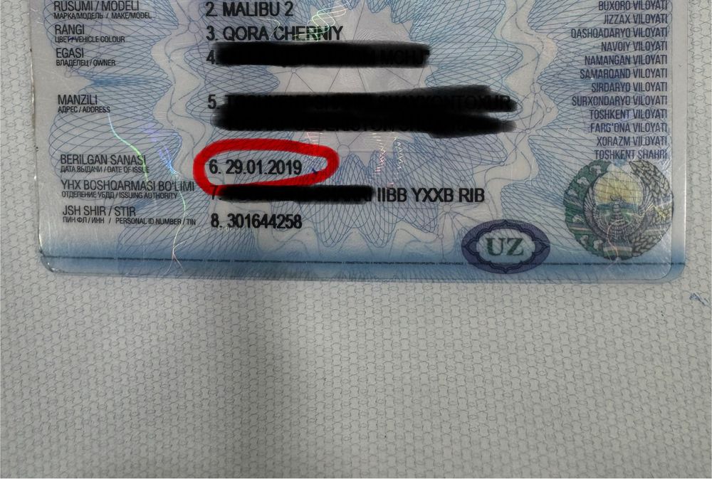 Малибу 2 2.4л атмосфера мотор тозза