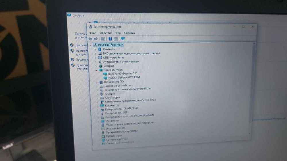 Игравой ноут Asus i7-6700HQ, 1tb ssd! 16 ozu, GTX960-4gb, 17.3 FullHD