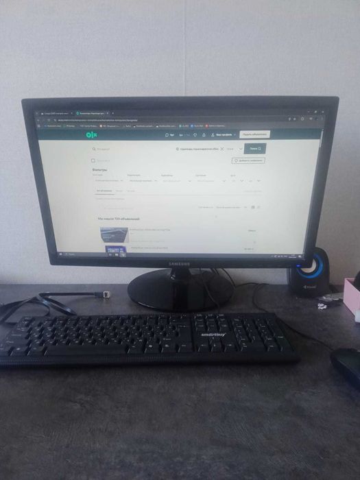 Срочно продам ПК