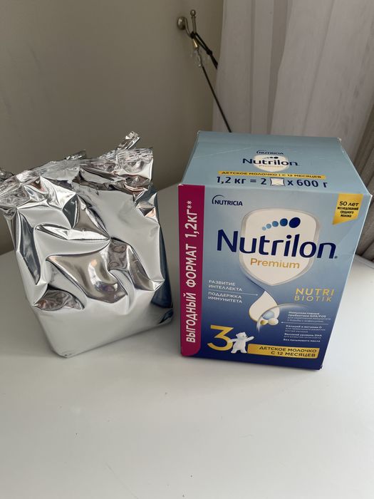 Продается смесь НУТРИЛОН ПРЕМИУМ 1200гр