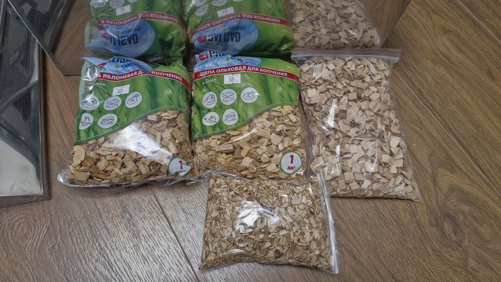 Коптильня из нержавейки