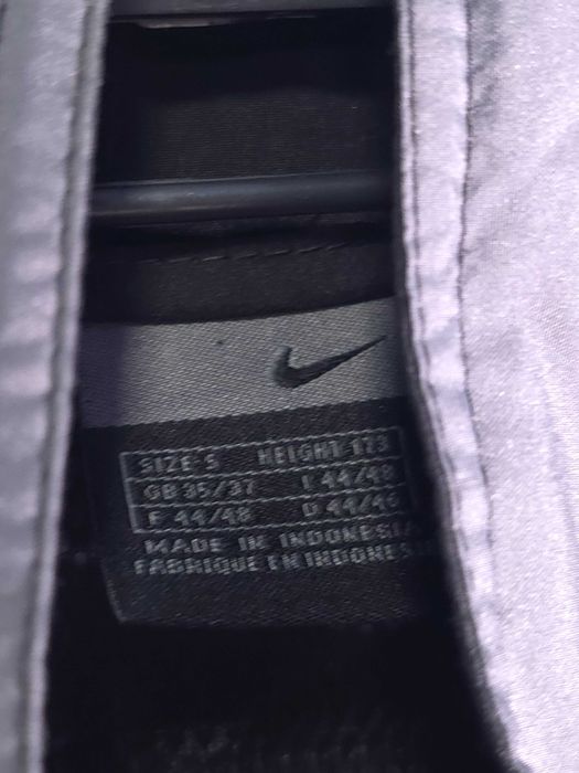 NIKE 90s Горнище /Мъжко S
