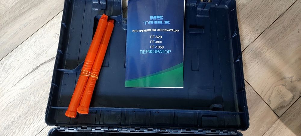 Перфоратор-дрель ПГ-1050