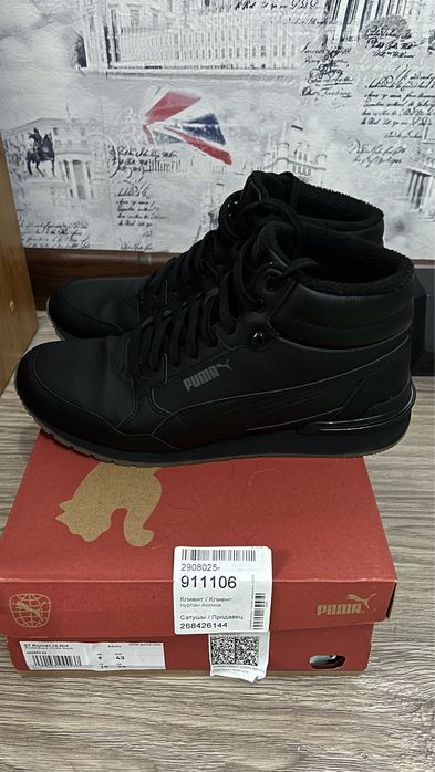Puma кроссовки зимние