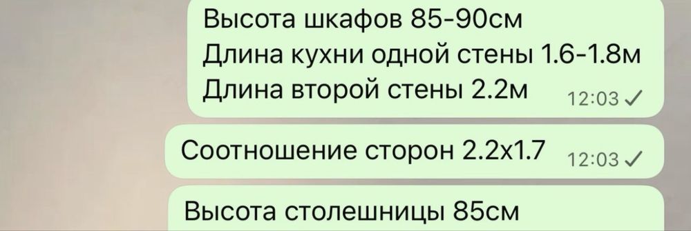 Кухонный гарнитур угловой вместе с вытяжкой и раковиной