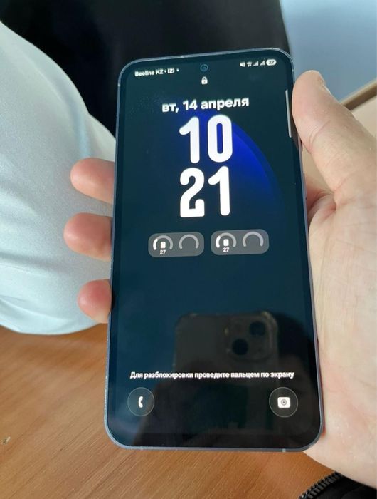 самсунг м23 на 256гб