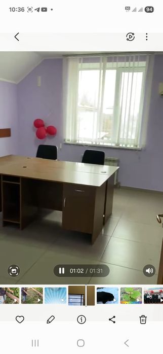 Сдам офисное помещение