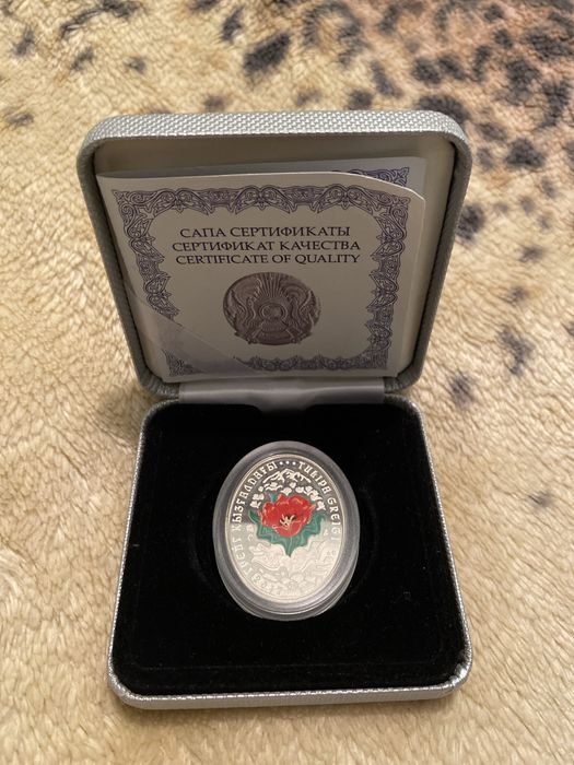 Монета Тюльпан Грейга