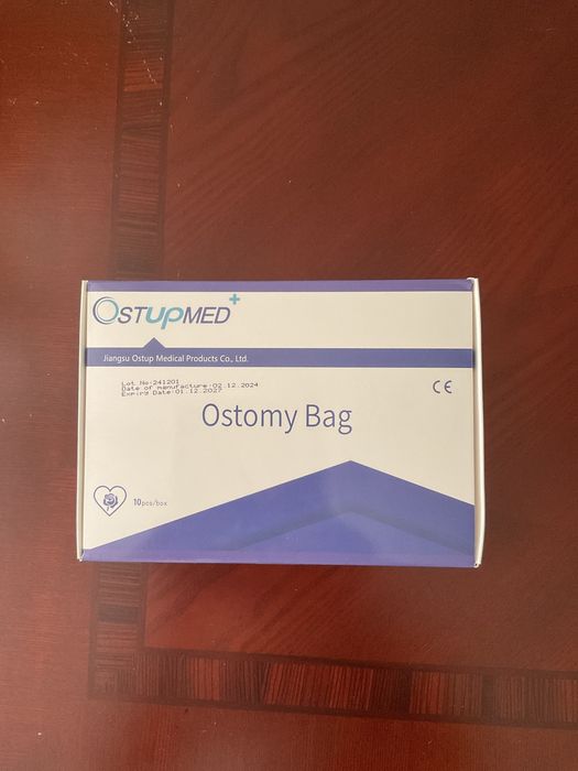 Однокомплектные калоприемник Ostupmed Ostomy Bag (10 штук в упаковке)