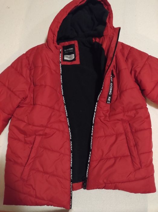 Детско яке за момче 152-158