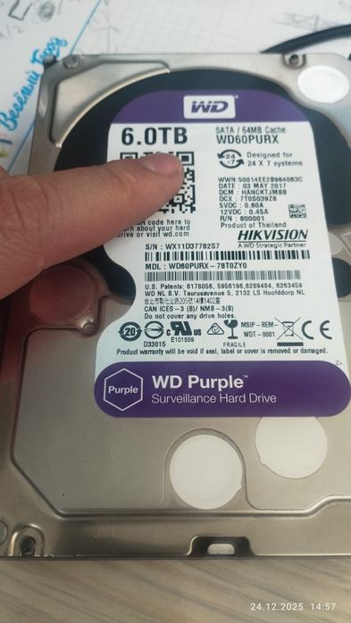 Жёсткий диск 6 тб оригинал HIKVISION
