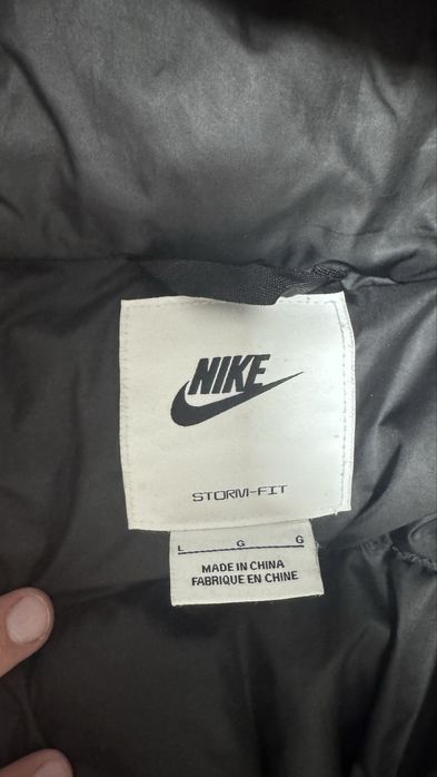 Nike Storm Fit Яке