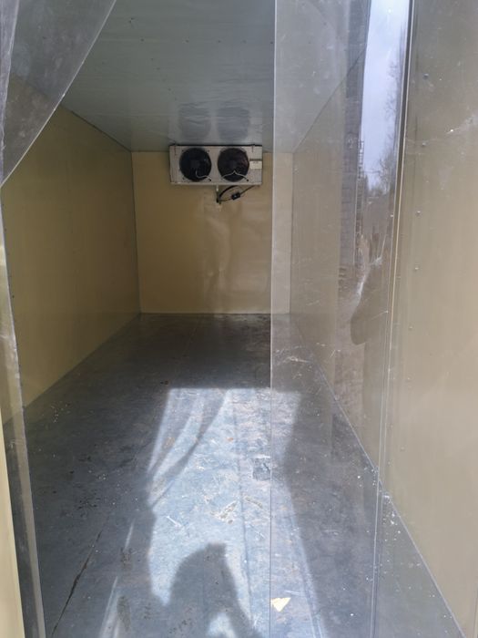 Холодильное морозильное оборудывание