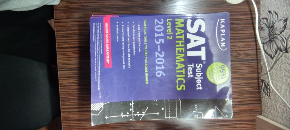 Учебные пособия на английском языке