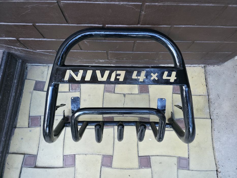 Nivalarga Tushadi
