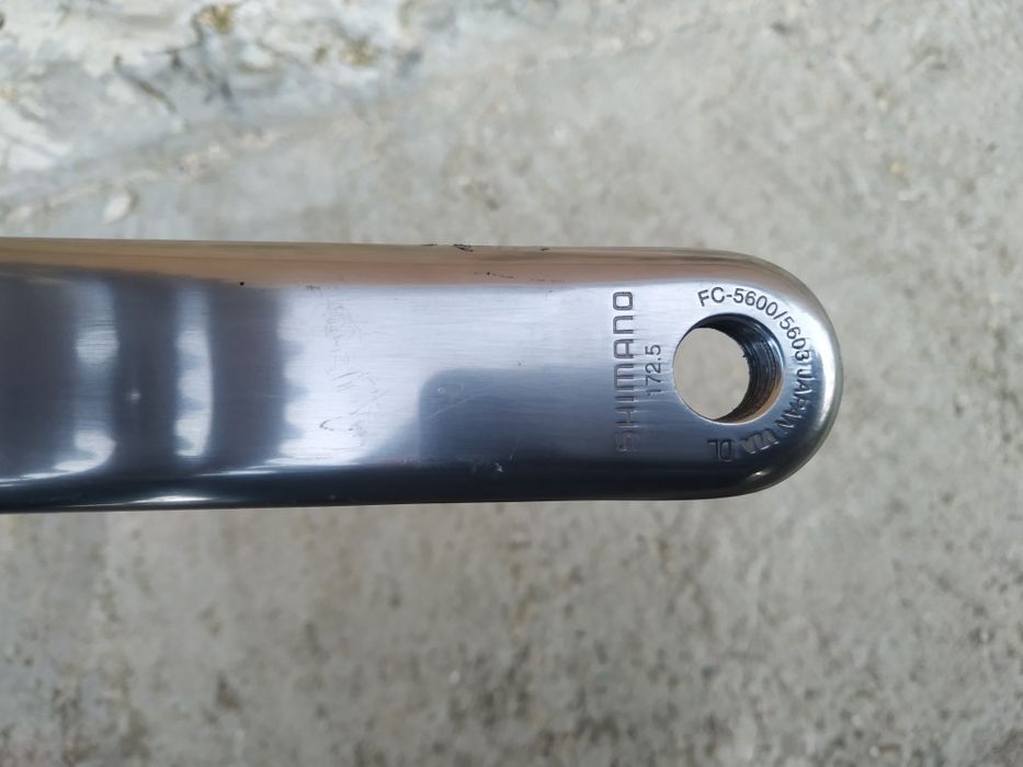 Курбели Shimano 105