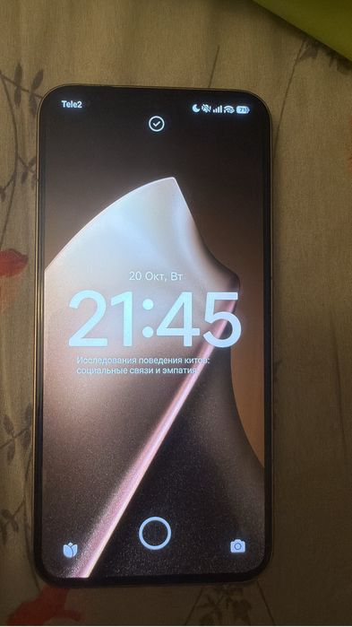 Xiaomi 15 T Pro с гарантией