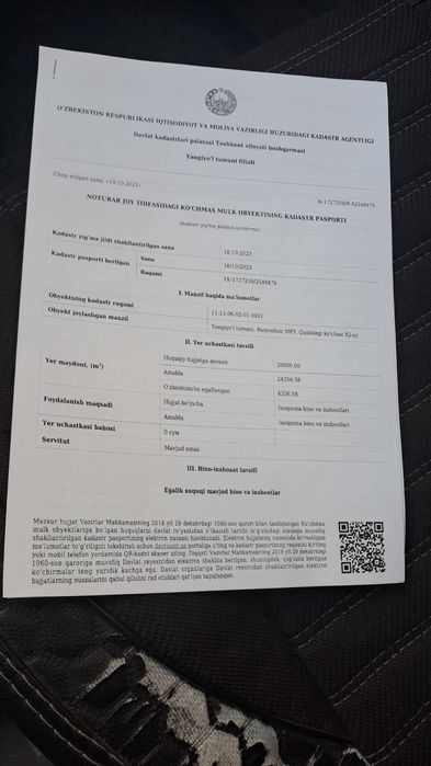 Yer sotiladi, yangi yol tumani, er sotiladi ер сотилади зангиота туман