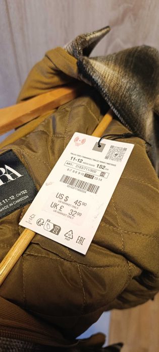 Продавам яке тип риза ZARA размер 152