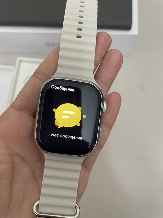 X8 Pro+ Smart Watch