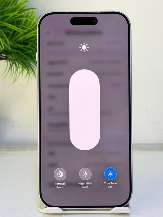 iPhone 17 Pro Max | e-sim| 000001