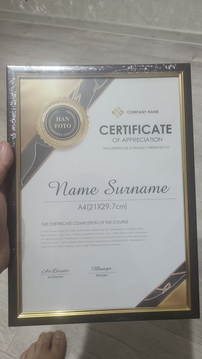 Рамки для фото А4