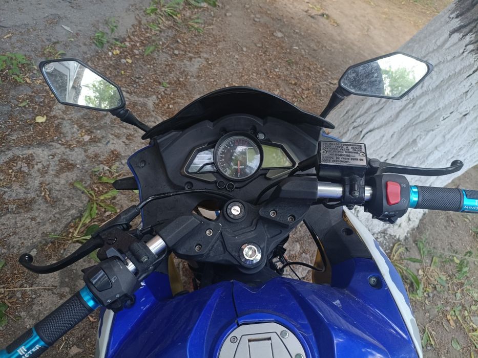 Racer Shtorm 250