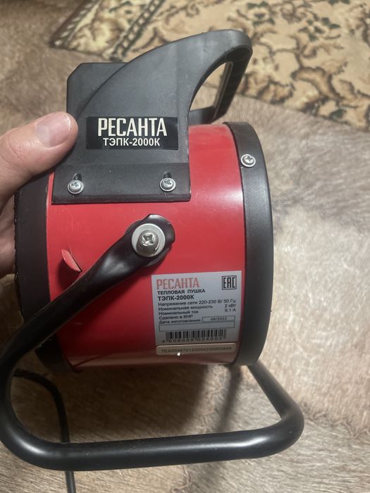 Обогреватель с вентилятором