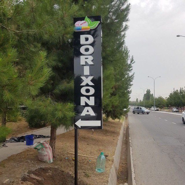 Reklama Baner harf