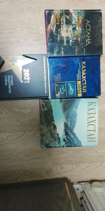 Продам книги разного жанра