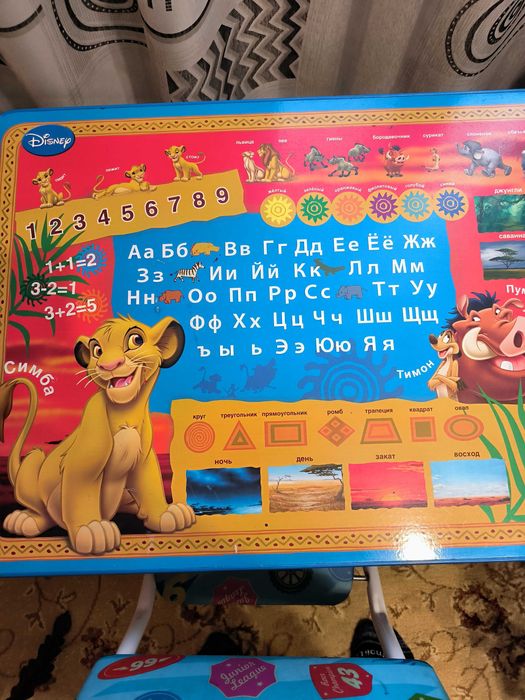 Детский столик со стульчиком