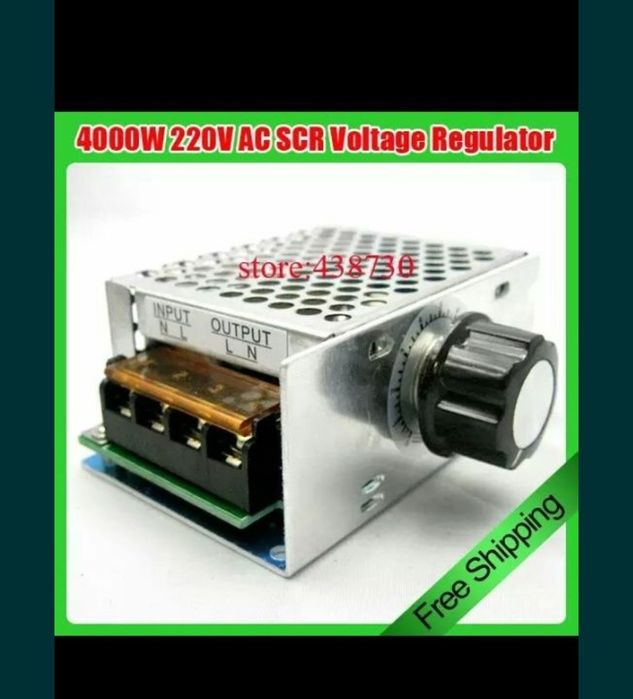 Диммер 4000 ватт 220 в 4 квт регулятор напряжения