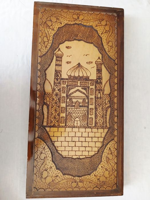 Нарда холати аьло