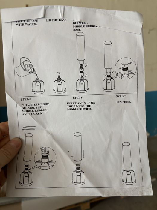 Тренажор за бокс и кикбокс