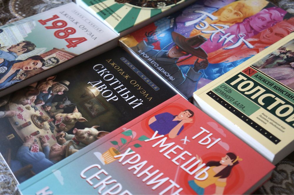 продам новые книги