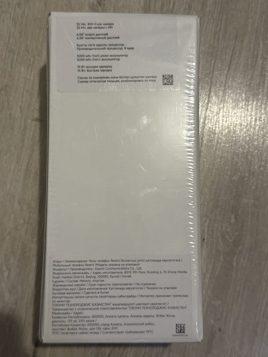 Redmi A5 , 64гб, черного цвета