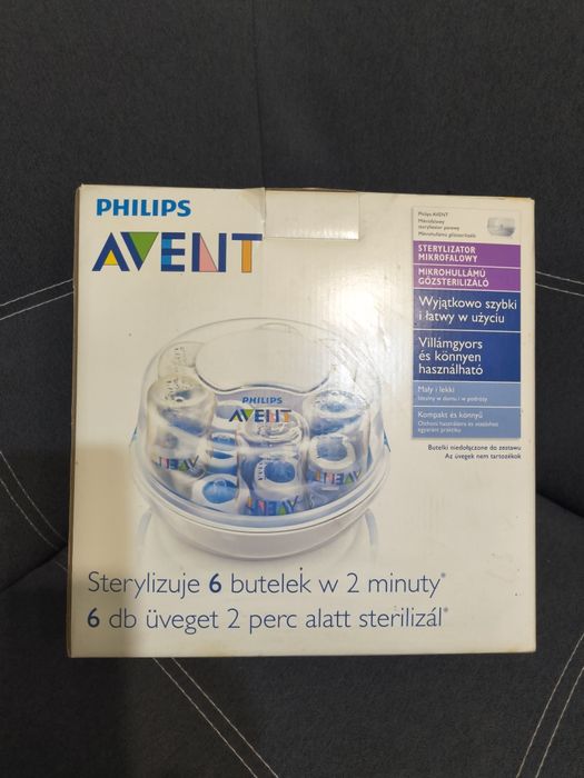 Парен стерилизатор за аксесоари за кърмене и хранене с шише.