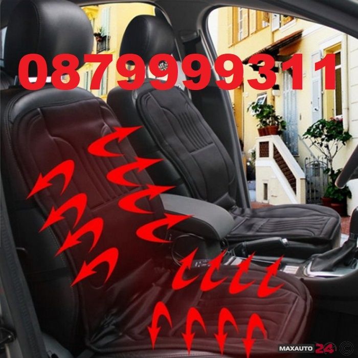 ТОП 60W Подгряваща постелка за седалка за кола автомобил печка стелка