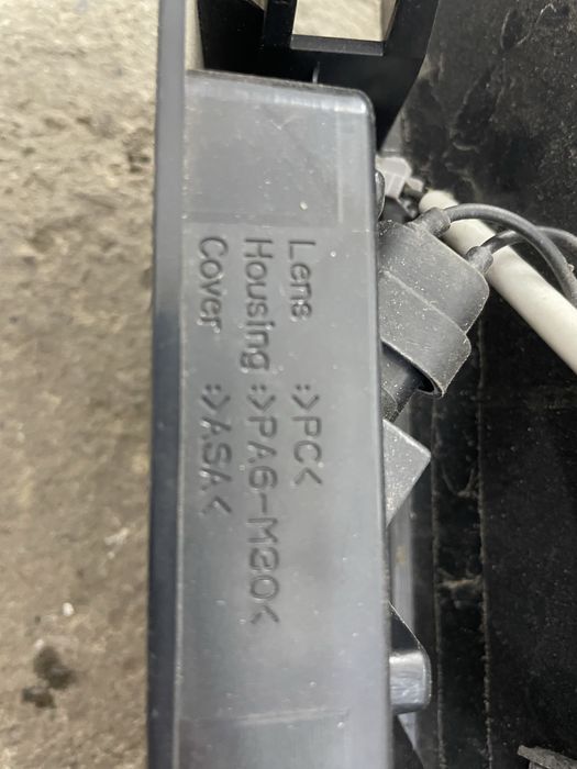 Подсветка номера