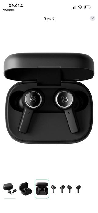 Bang & Olufsen Beoplay EX