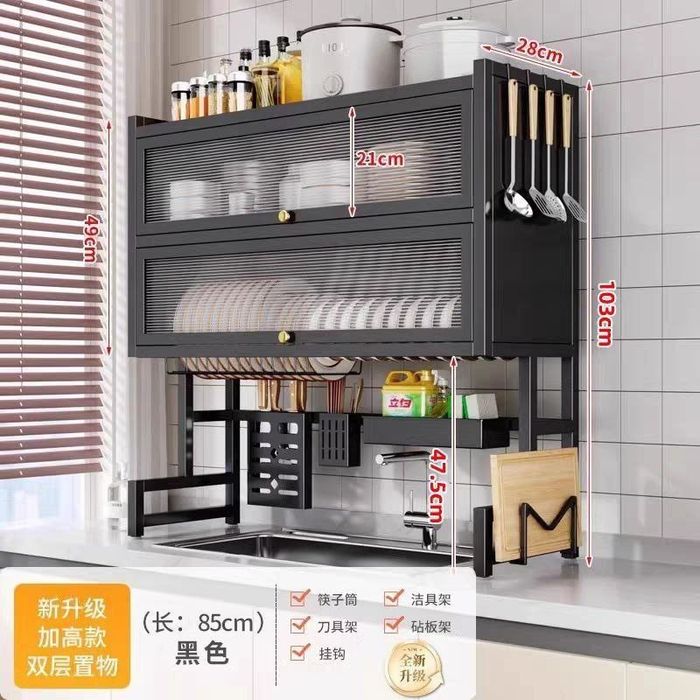 Сушилка для кухонной посуды – это специальная полка, 
Oshxona idishlar