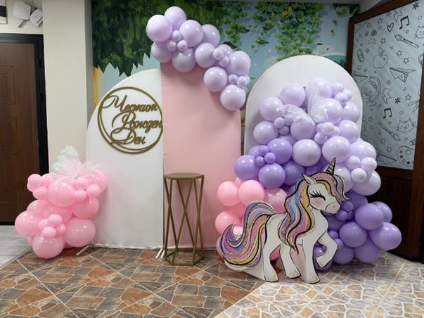 Украси за всякакви поводи