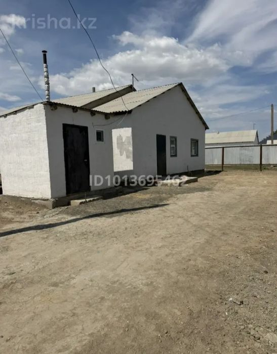 Жаңаталаптан үй Сатылады