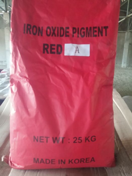 Брусчатки и плстификаторы и химикаты и пигменты и оксид железа