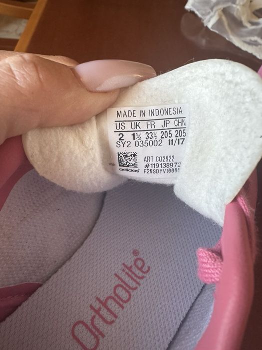 Продавам Adidas Gazele - 33 номер