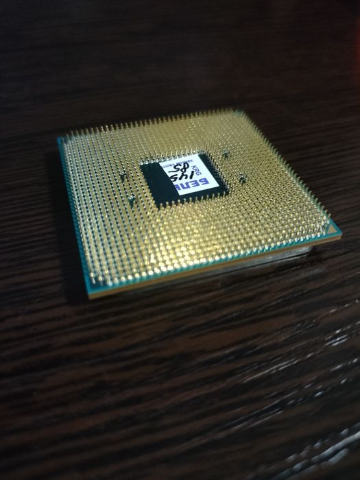AMD Ryzen 3 1200