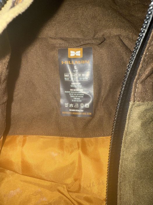 Ловно яке Хилман Фюжан /ново/