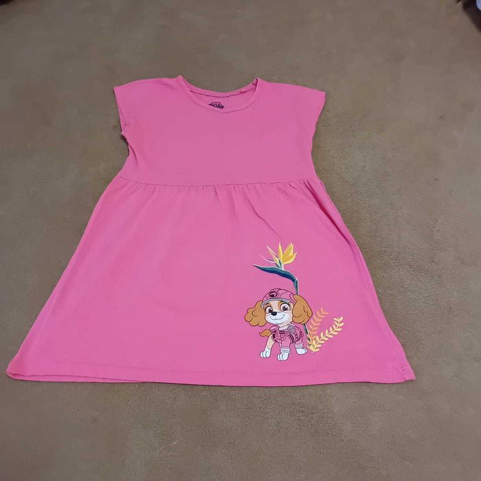 Set colanti si rochita masura 128 NOu